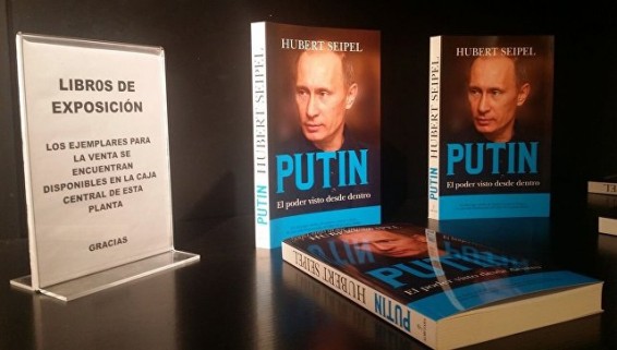В Мадриде прошла презентация испанского издания книги о Путине