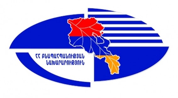 Հայտնաբերվել և արձանագրվել է թվով 47 իրավախախտում.  ՀՀ ԲՆ