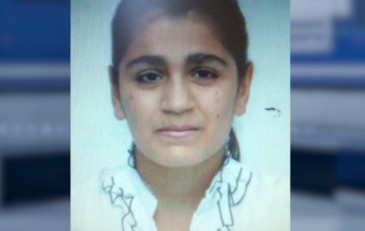 24-ամյա Գայանե Հայրապետյանը որոնվում է որպես անհետ կորած