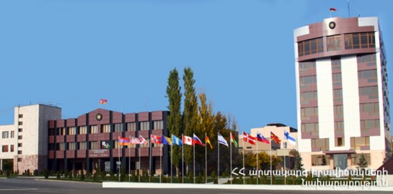 2018 թ. ընթացքում կանցկացվեն ռիսկի վրա հիմնված ստուգումներ հանրապետության թվով 473 օբյեկտներում