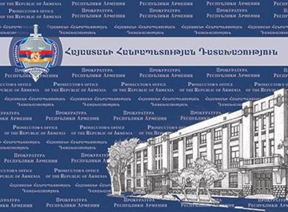 Դատախազների եւ ավագ քննիչի մասնակցությամբ միջադեպի առթիվ քրգործ հարուցվեց