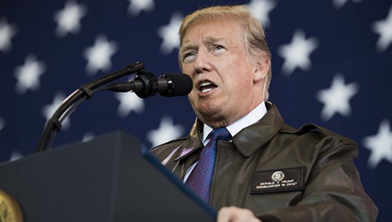 Трамп пока не решил, признавать ли Иерусалим столицей Израиля