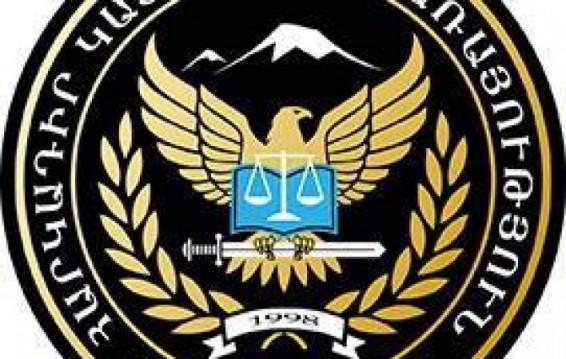 Հարկադիր կատարման ծառայությունը տեղեկացնում է