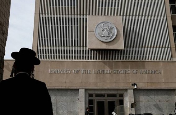 ԱՄՆ-ի քաղաքացիները նախազգուշացվել են Իսրայելում դեսպանատան տեղափոխման հետ կապված վտանգի մասին