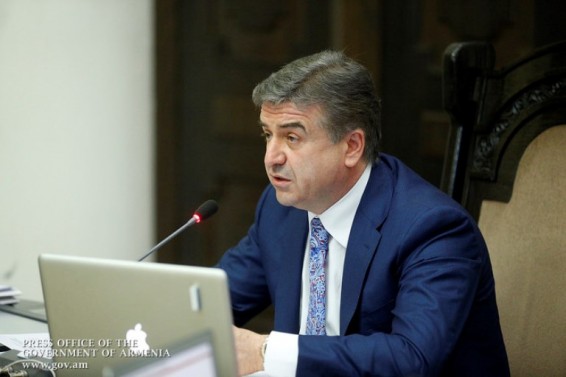 Նախատեսվում է կանոնակարգել սահմանափակման ենթակա ծառայության օբյեկտների տեղակայումը