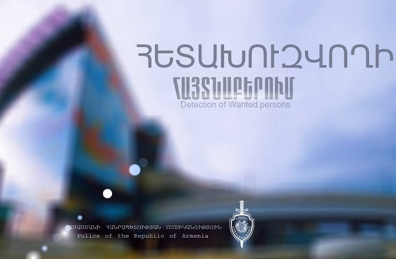 Երիտասարդը բերման է ենթարկվել «Զվարթնոց» օդանավակայանից