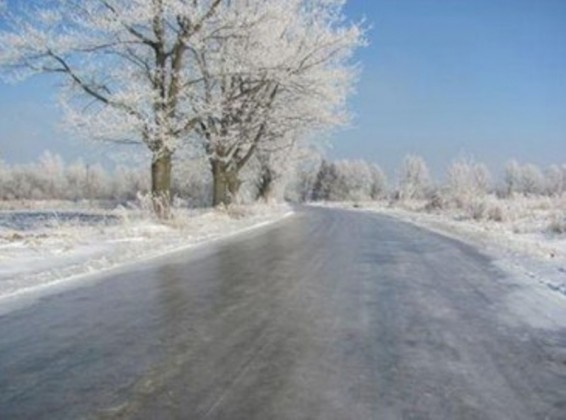 Հանրապետության որոշ ավտոճանապարհներին տեղ-տեղ մերկասառույց է