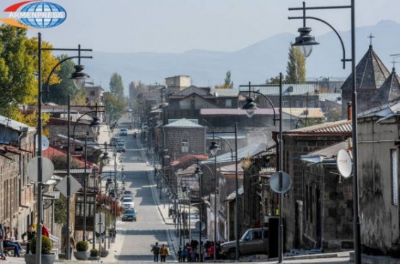 Photo.Ներկայացվել է Գյումրի քաղաքի բրենդը