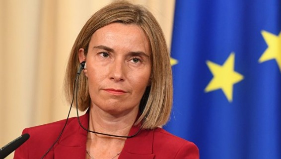 ЕС запустит 17 проектов оборонного сотрудничества, заявила Могерини