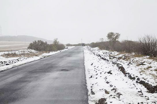 Միջպետական և հանրապետական նշանակության բոլոր ավտոճանապարհները բաց են