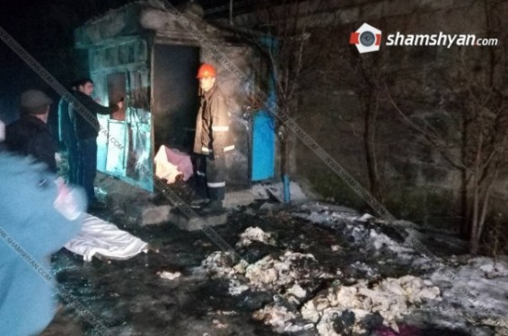 Հայտնի է դարձել Գյումրիի այրված տնակներից մեկում մահացած հայտնաբերված քաղաքացու ինքնությունը