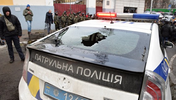В Киеве полиция обнаружила тайник с боеприпасами возле многоэтажного дома