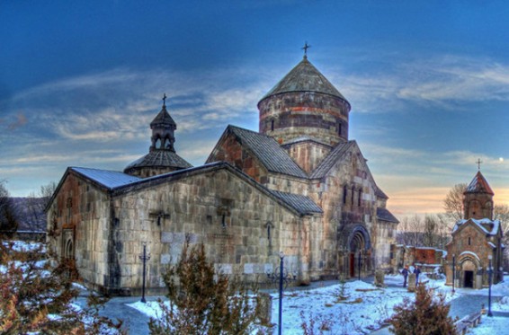 Մայր Աթոռում կայացել է «Լավագույն ուսուցիչ» մրցանակաբաշխությունը