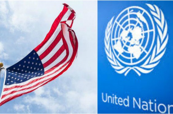 ԱՄՆ-ն պահանջում է 250 մլն դոլարով կրճատել ՄԱԿ-ի բյուջեն