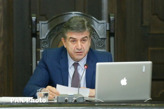 Վարչապետը հանձնարարեց հողերի նպատակային նշանակության փոփոխության գործընթացում բացառել ձևական պահանջները. tert.am