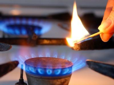 Գազի արտահոսք՝ առանց հրդեհի բռնկման