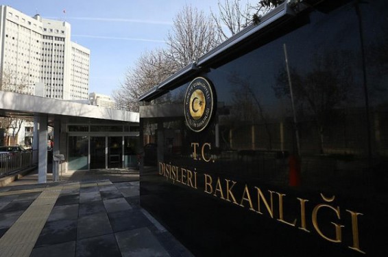 Թուրքիայի ԱԳՆ-ն իր պաշտոնական կայքում Երուսաղեմը գրանցել է որպես Պաղեստինի մայրաքաղաք