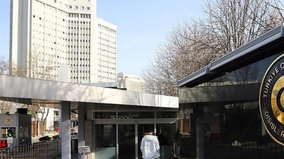 Թուրքիայի ԱԳՆ-ն հայ-թուրքական արձանագրությունների վերաբերյալ հայտարարություն է տարածել