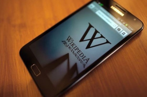 Թուրք նախարարը հայտարարել է, որ Wikipedia-ն Թուրքիայում արգելափակվելու պատճառն «ինքն իր մեջ պետք է փնտրի»