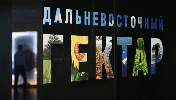 Москвич взял по программе 