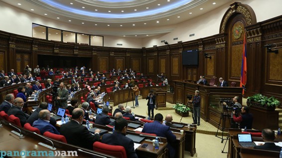 Созвано внеочередное заседание НС Армении, в повестку включены 17 вопросов