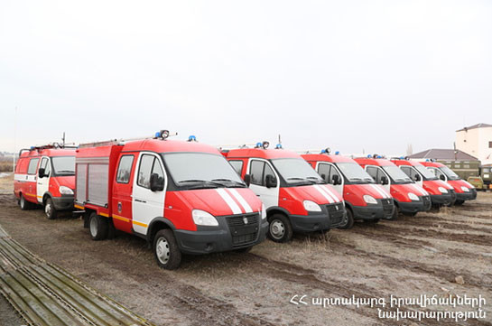 ՀՀ ԱԻՆ քաղաքային տարբեր ստորաբաժանումներ կհամալրվեն նոր փրկարարական մեքենաներով