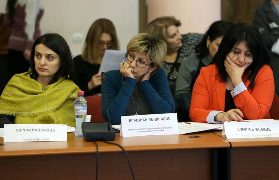 Բարձրագույն կրթության օրինագիծ. հանրային քննարկում՝ հասարակական կազմակերպությունների և կրթության փորձագետների մասնակցությամբ