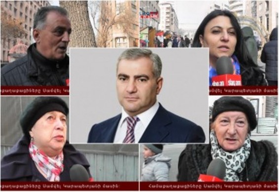 Հարցում.  Սամվել Կարապետյանի բարեգործությունները բարձր են գնահատվում