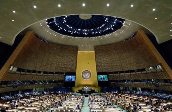 ՄԱԿ-ի Գլխավոր ասամբլեայի՝ Երուսաղեմին նվիրված արտահերթ նիստը պլանավորված է դեկտեմբերի 21-ին