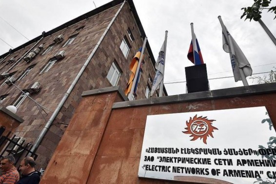 ՀԷՑ-ի տատանումների պատճառով քաղաքացիները տուժում են, բայց ոչ միշտ են փոխհատուցման պահանջ ներկայացնում