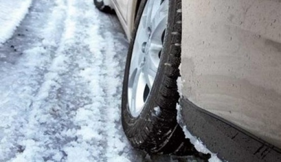 Արգելափակվել է ավտոմեքենա