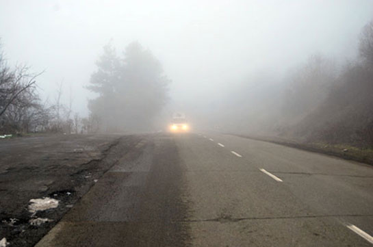 Մասիսի և Արտաշատի ավտոճանապարհներին մառախուղ է, տեսանելիությունը՝ 30-50 մետր