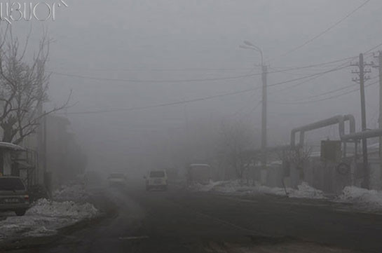 Հանրապետության որոշ ավտոճանապարհներին մառախուղ է