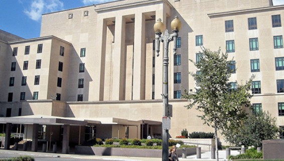 США приняли решение поставлять Украине 