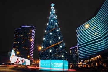 «Տաշիր» ընկերությունը ավանդաբար զարդարել է Մոսկվայի փողոցները Ամանորի նախօրեին