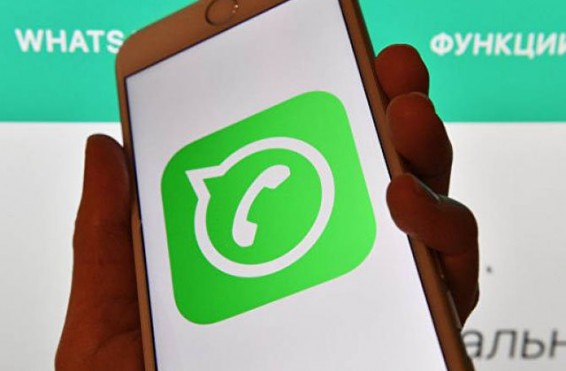 WhatsApp-ը 2018 թվականին կդադարեցնի աշխատանքն առանձին սմարթֆոններում