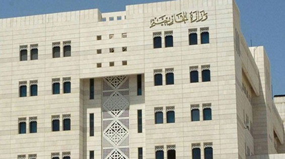 Սիրիայի արտգործնախարարությունը արձագանքել է Էրդողանի հայտարարությանը