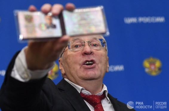 Ժիրինովսկին դարձել է ՌԴ նախագահի՝ պաշտոնապես գրանցված առաջին թեկնածուն