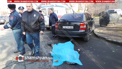 Ողբերգական դեպք Երևանում. 66–ամյա քաղաքացին ծաղիկ գնելիս՝ հանկարծամահ է եղել