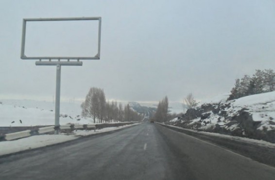 Առաջիկա օրերին սպասվում է առանց տեղումների եղանակ