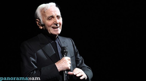 Իմ Նոբելյան մրցանակն իմ կինն է. Շարլ Ազնավուր