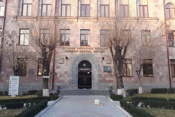 «Արաբկիր» ԲԿ-ում աղջիկ երեխա է մահացել