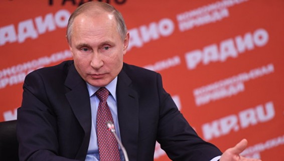VIDEO: Путин заявил, что знает, кто совершил провокацию в Сирии