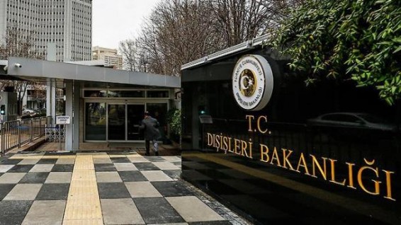 МИД Турции призывает Израиль прекратить безответственные действия