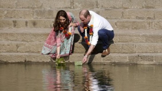 Թագավորական այց` Հնդկաստան