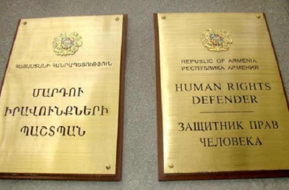 ՄԻՊ ներկայացուցիչներն այցելել են ՊՊԾ գնդի գործով անցնող Արմեն Բիլյանին, Սմբատ Բարսեղյանին, Արայիկ Խանդոյանին
