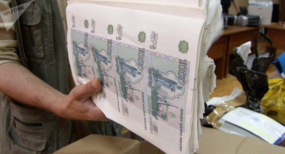 Фальшивомонетчики из Армении попались в России на 