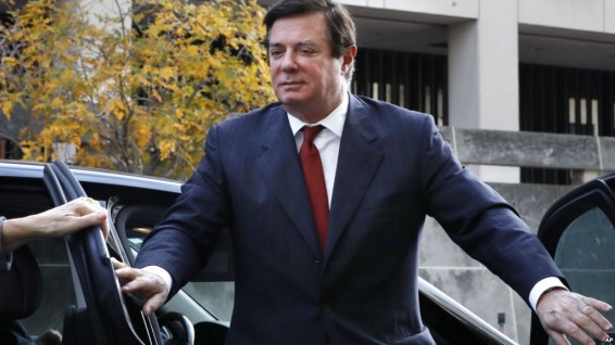 Суд над Полом Манафортом откладывается