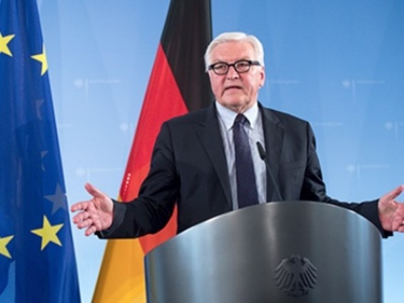 Գերմանիան հունիսի 24-ը տխուր օր է անվանել Եվրոպայի ու Բրիտանիայի համար