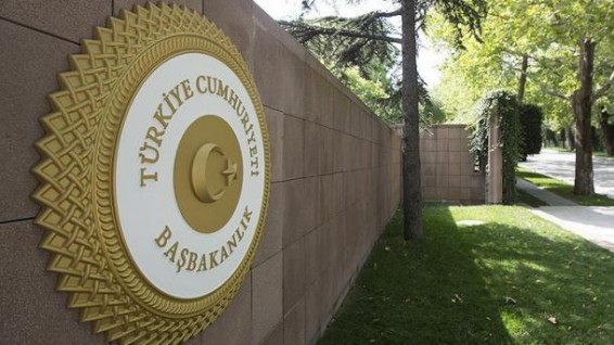 Обнародованы цели операции Оливковая ветвь